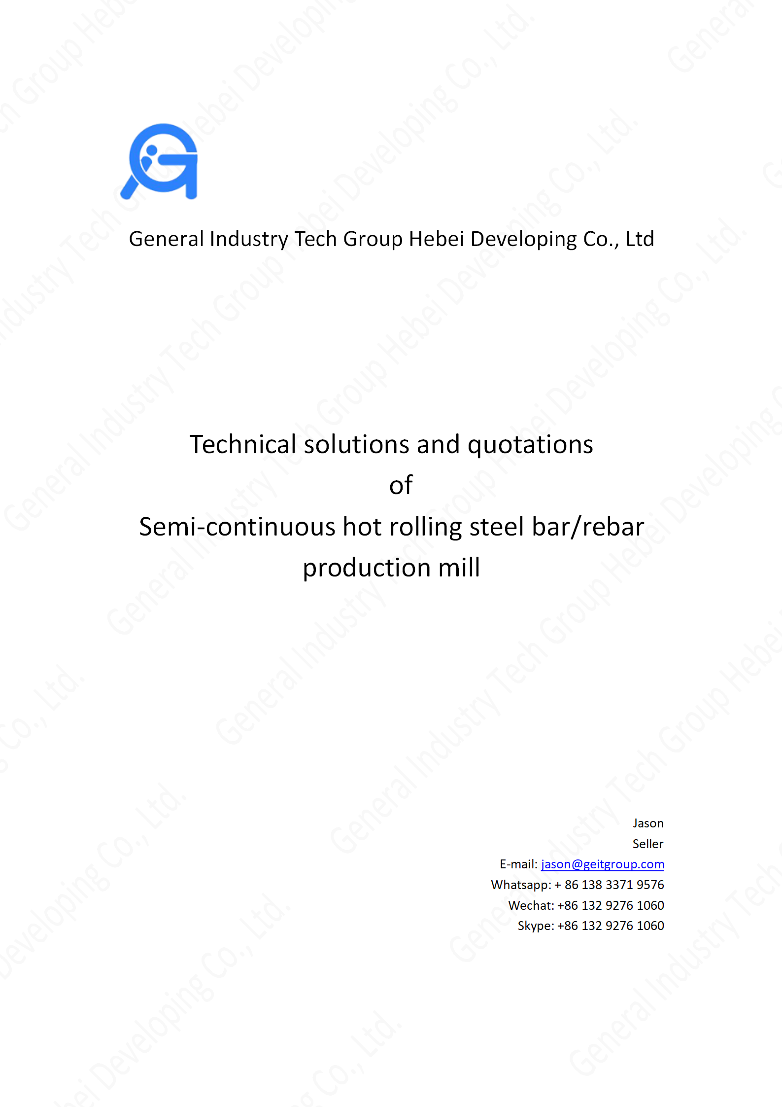 New project--Hot rolling rebar production mill